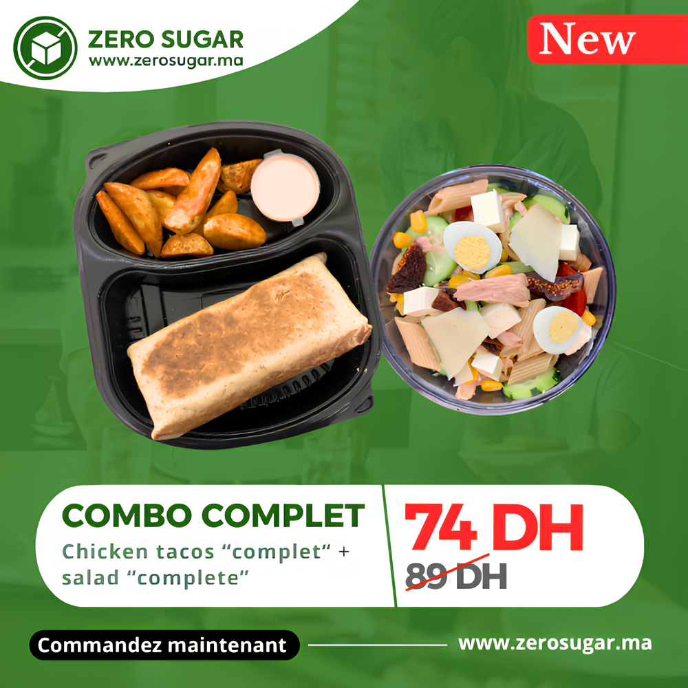 Combo complet category